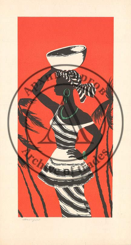 Литография «Африканка»