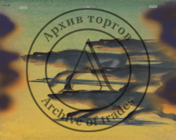Стая волков. Фаза из мультфильма «Ночь на Лысой горе» с авторским фоном