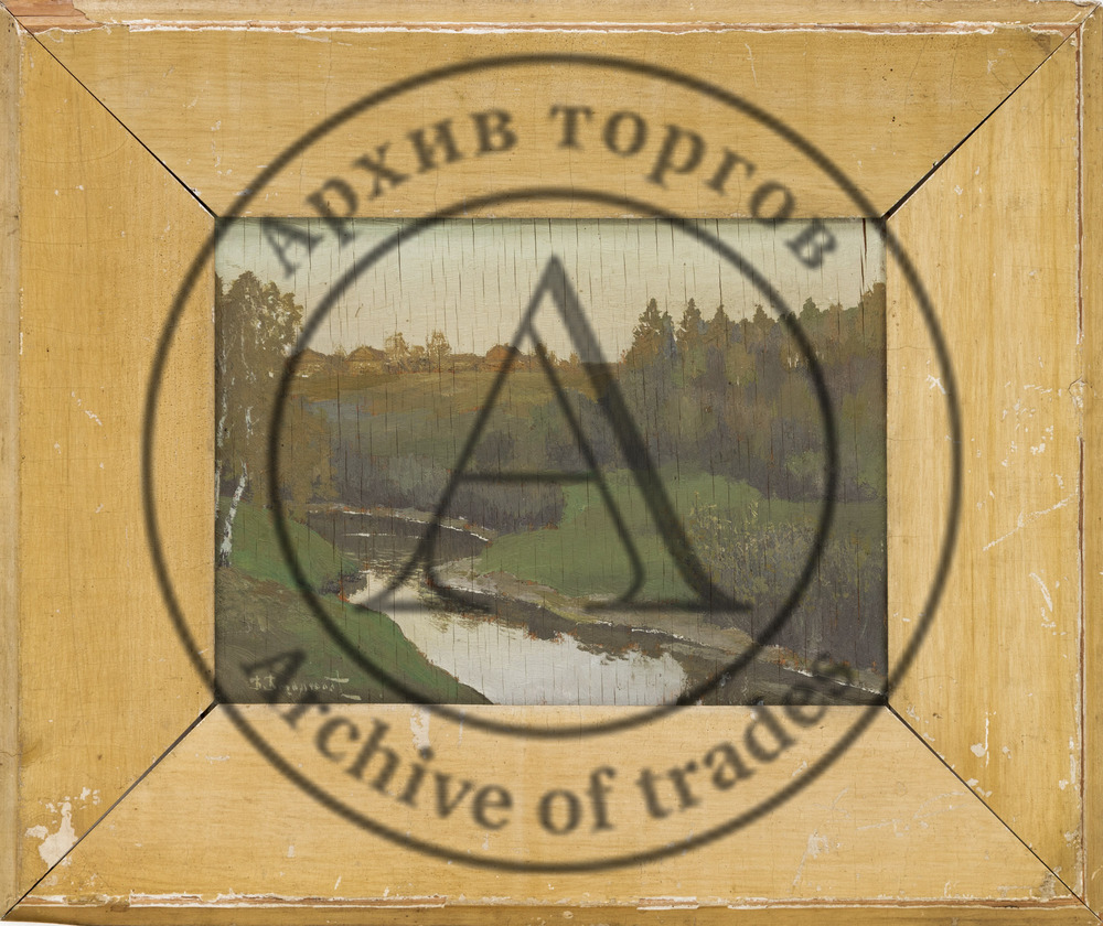 Река