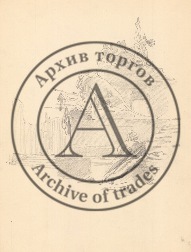 У триумфальной арки