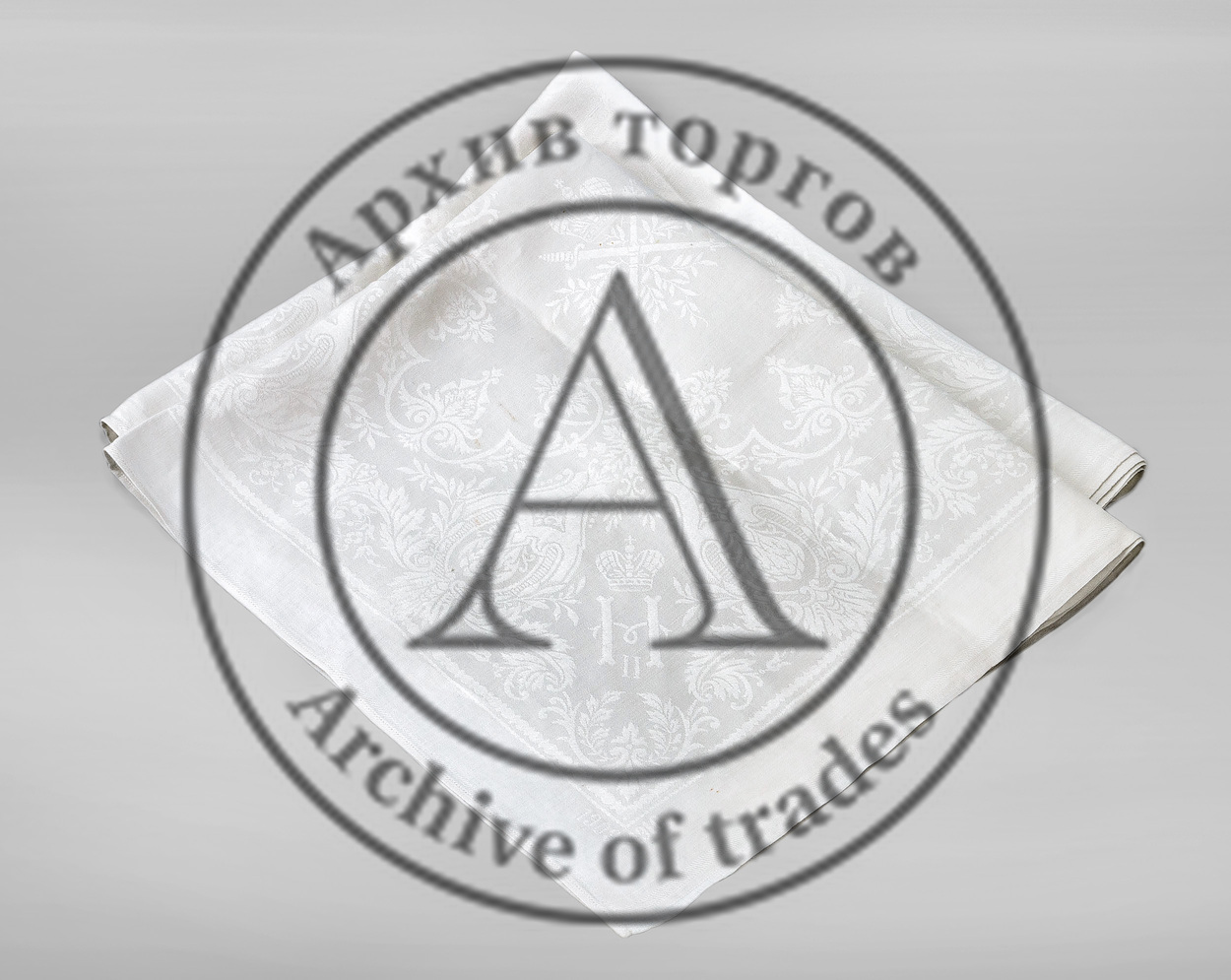 Пара салфеток с изображениями двухглавого орла, вензелем HII ( 1909-1910)