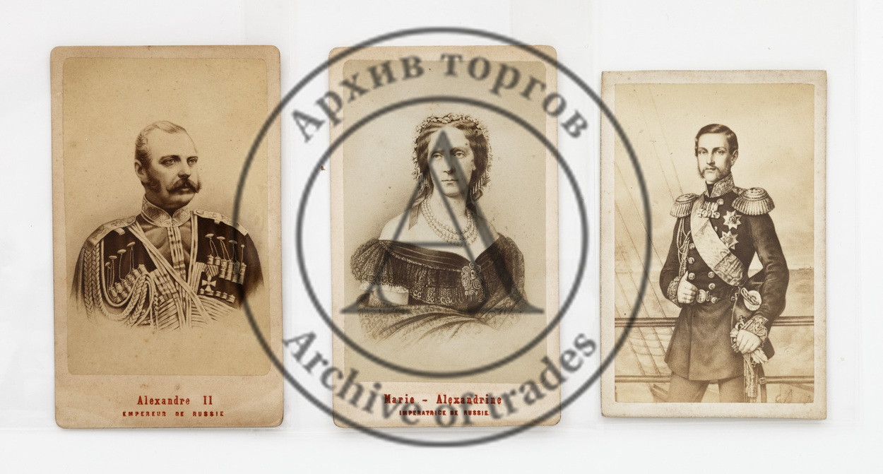 Сет из трех фотооткрыток с императором Александром II, императрицей Александрой Федоровной и великим князем Константином Николаевичем.