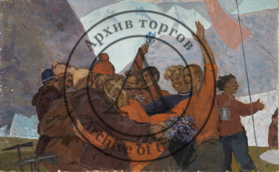 Возвращение с вершины