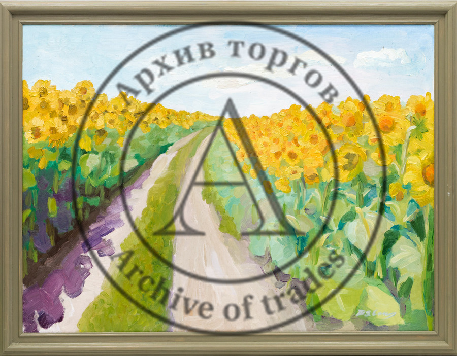 Дорога в подсолнухах