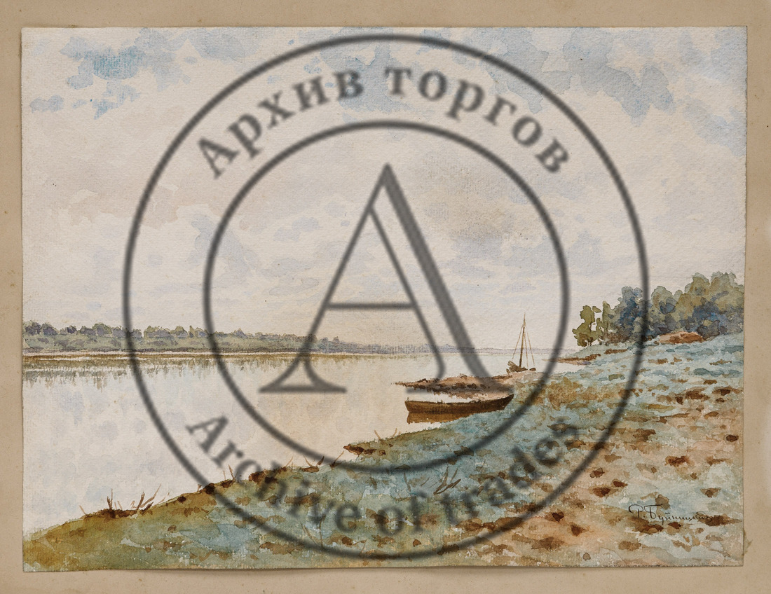 Озеро