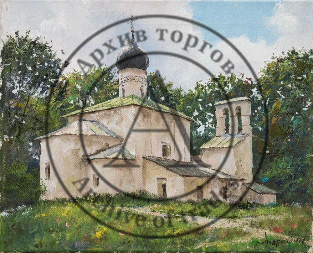 Псков