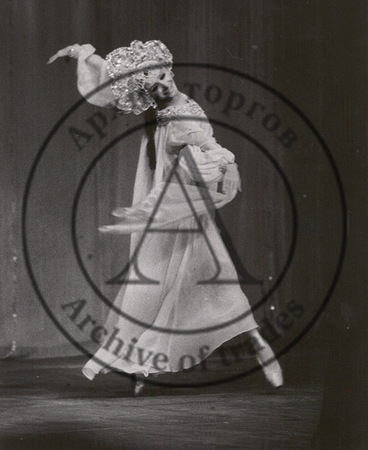 Фотография Максимовой Е.С. «Русский танец»