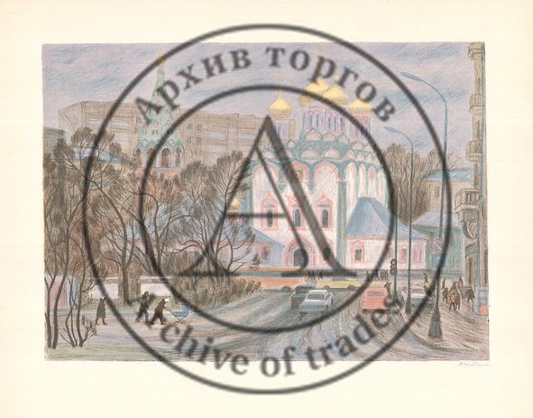 Храм Св. Николая в Хамовниках