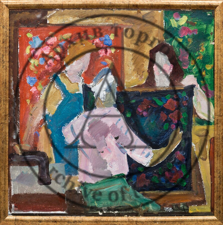 Павловские платки