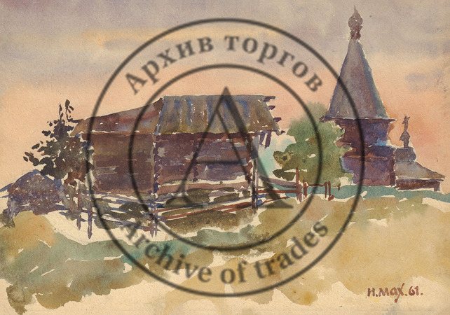 Сет из трех работ «Деревня верхняя Уфтюга»