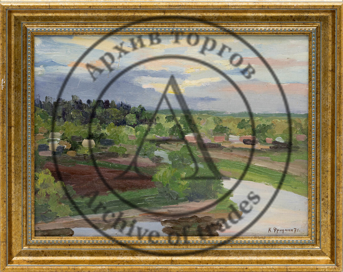 Закат