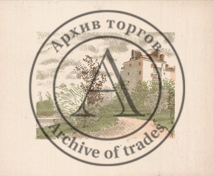 Фабрика-кухня у Нарвских ворот