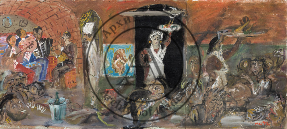 Ресторан
