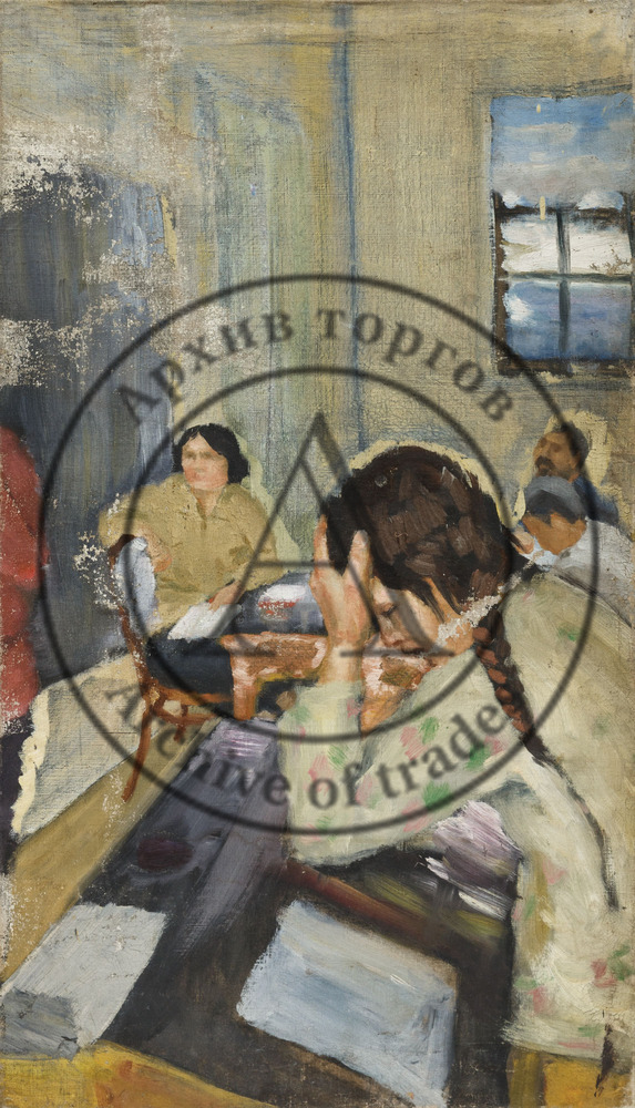 Вечерняя школа