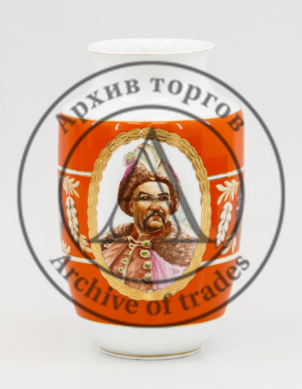 Ваза «300 лет воссоединения Украины с Россией. 1654-1954»