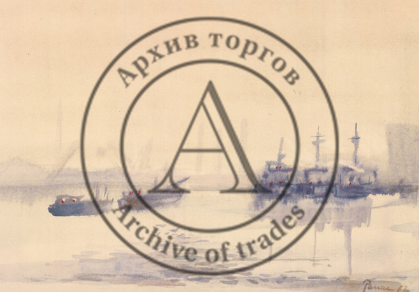 Корабли