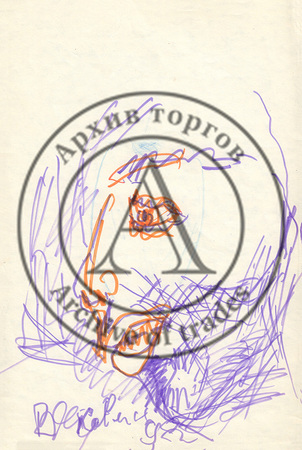 Портрет в профиль