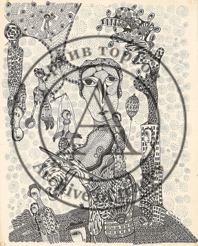 Скрипач