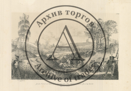 Литография № 40 из серии «Отечественная война 1812 года»