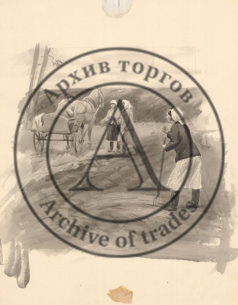 В поле