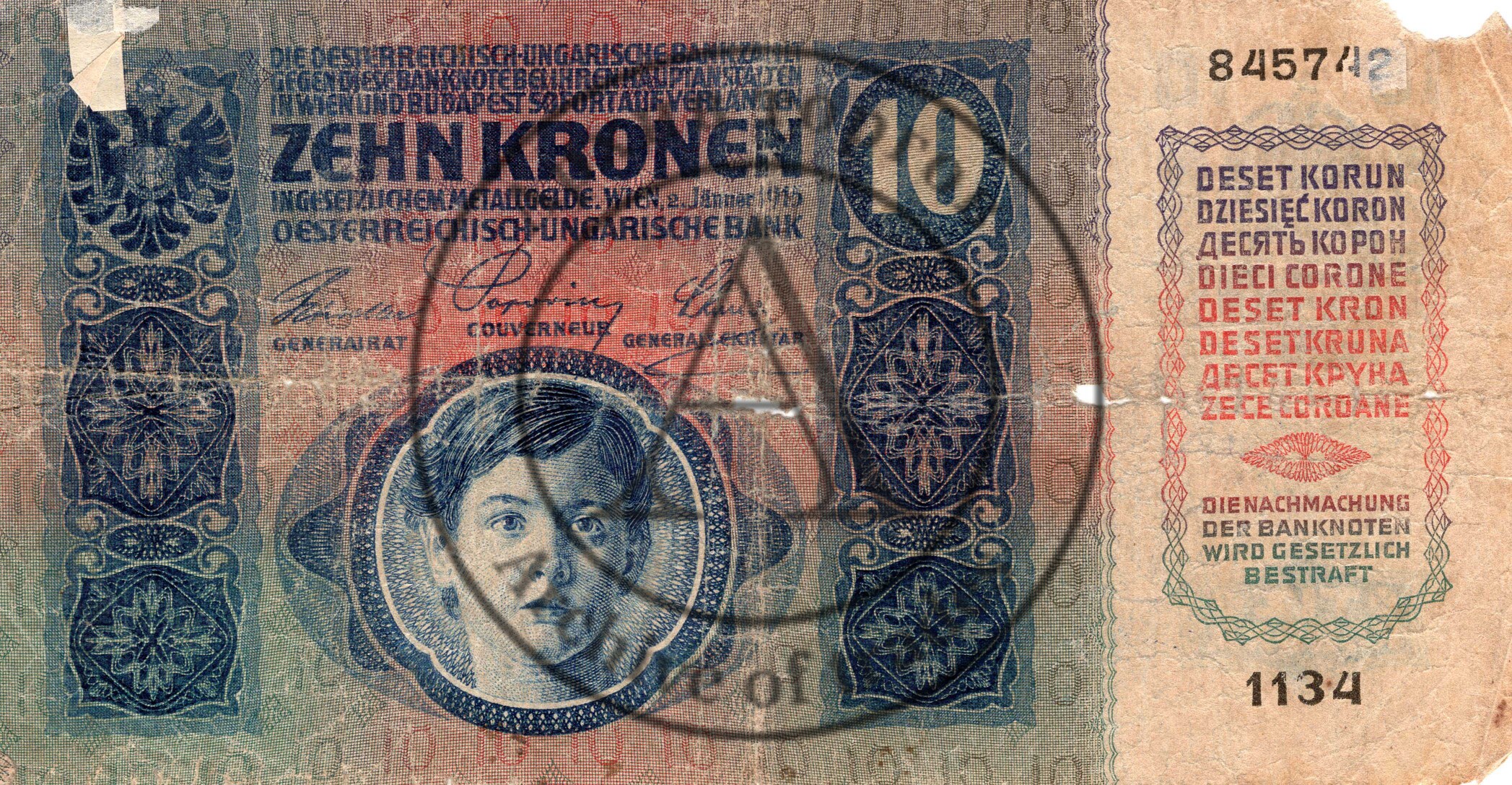 Бона 10 крон