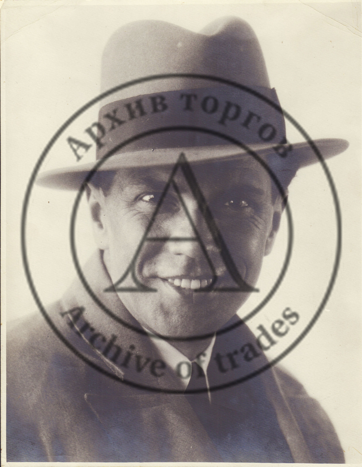 Сет из трех фотографий актера Н.П. Баталова.