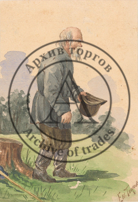 Крестьяне