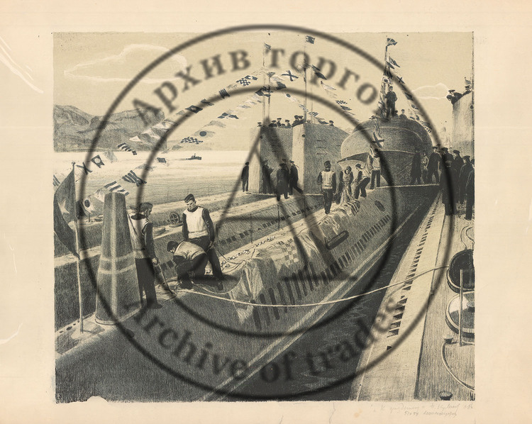 К празднику