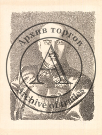 Пять работ