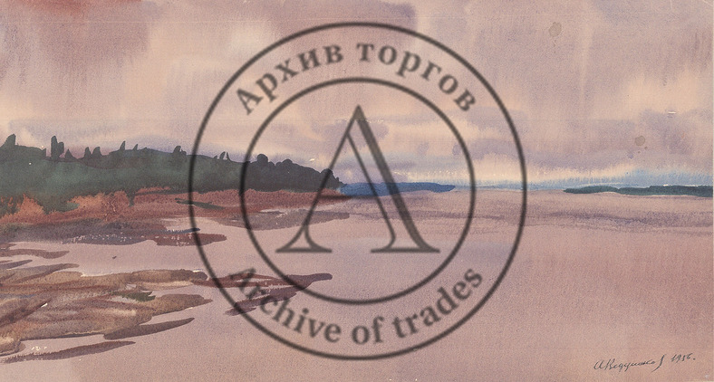Акварель «Пасмурный день»