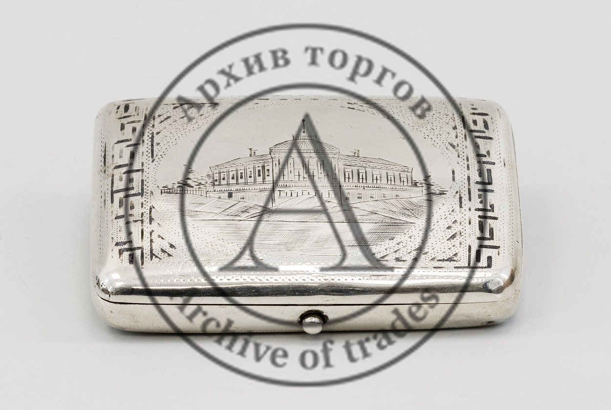 Портсигар «Дом Пашкова»