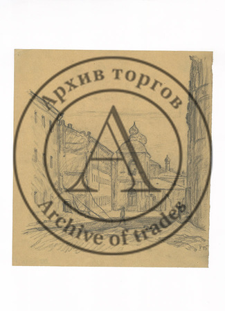 Улица города