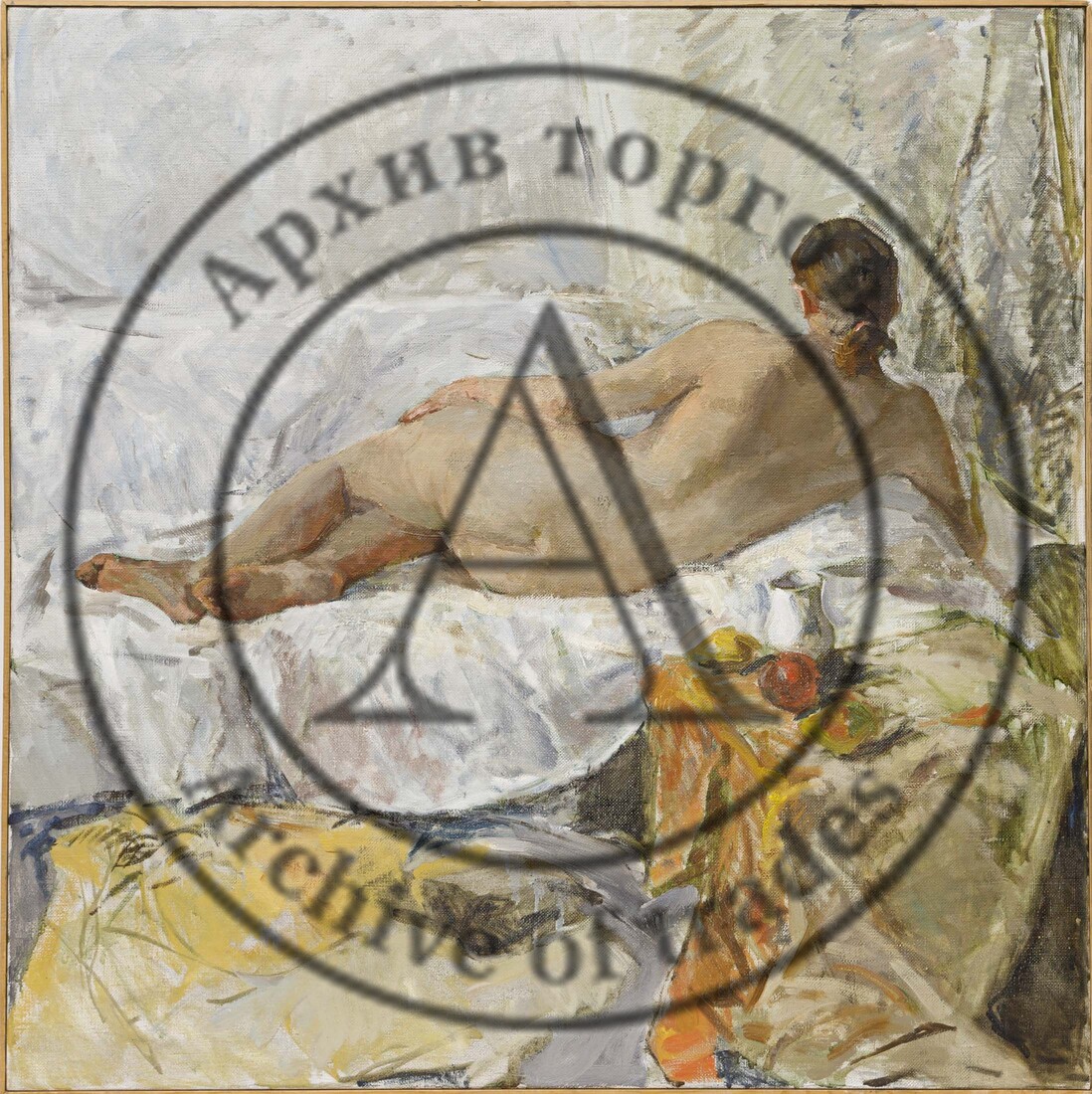 Ню