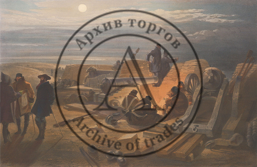 Литография «Спокойная ночь на батарее» (A quiet night in the batteries)