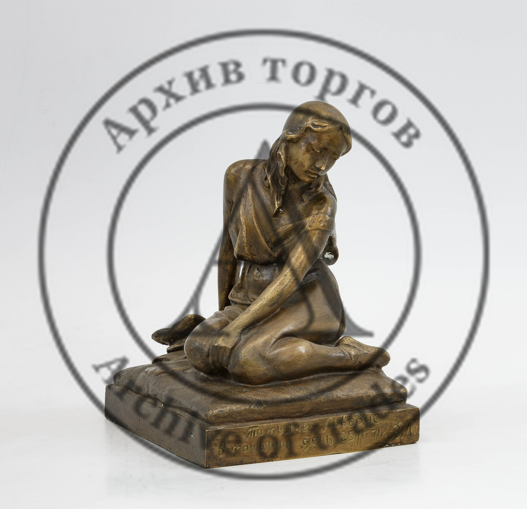 Скульптурная композиция «Галина Уланова в роли Марии ( балет «Бахчисарайский фонтан»)»