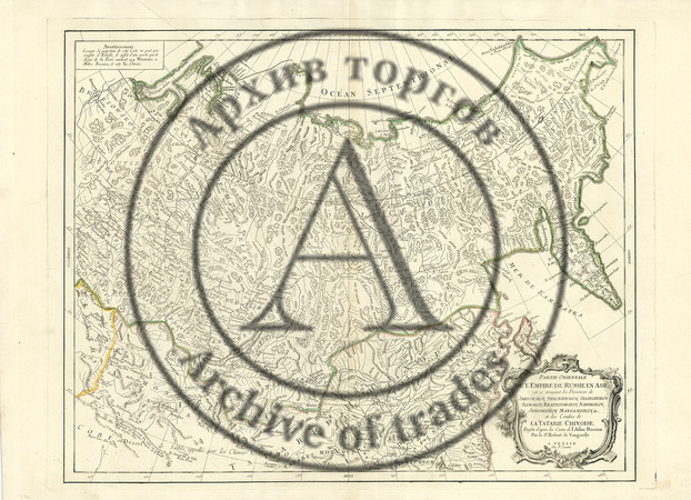 Карта «Восточная часть Российской империи в Азии». («Partie Orientale de l’Empire de Russie en Asie, ou se trouvent les provinces de Jakuckskoy, Nerckzinskoy, Selinginskoy, Ilimskoy, Krasnojarskoy, Narimskoy..»)