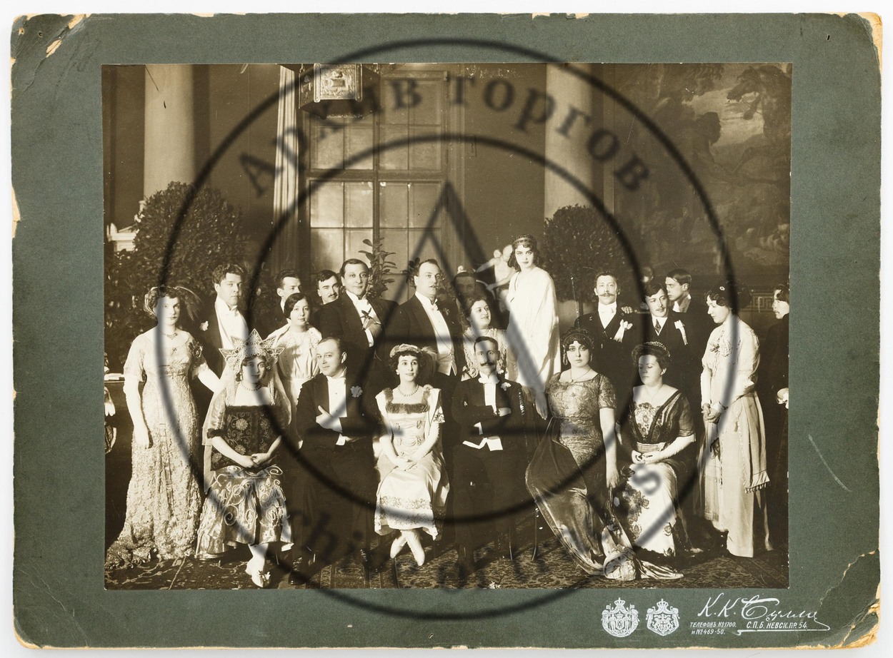 Групповая фотография «Концерт в Академии художеств», с М. Кшесинской, Л. Собиновым, Е. Петренко и др.
