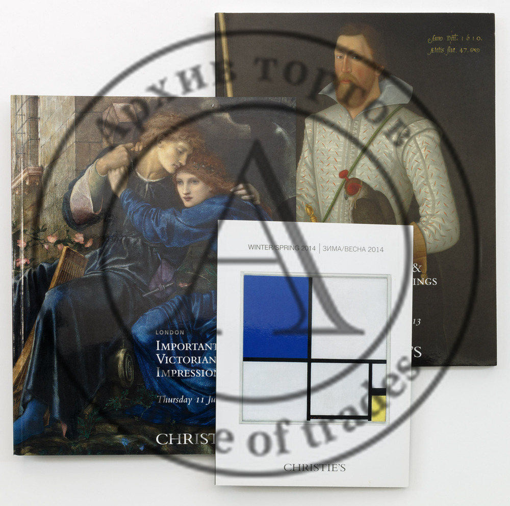 Christie’s: Искусство импрессионистов и модернистов /Английские импрессионисты и Викторианский период / Старые мастера и английская живопись.
